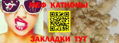 круглые Ликино-Дулёво