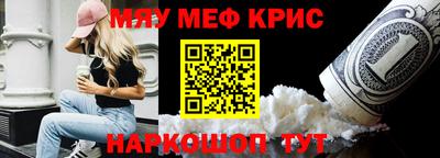 ПСИЛОЦИБИНОВЫЕ ГРИБЫ Лесосибирск