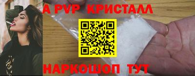 круглые Ликино-Дулёво