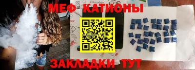 круглые Ликино-Дулёво