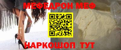 ПСИЛОЦИБИНОВЫЕ ГРИБЫ Лесосибирск