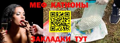 кокаин перу Ливны