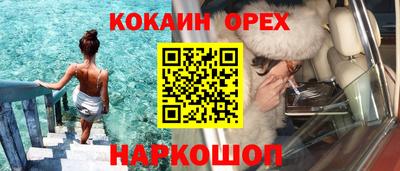круглые Ликино-Дулёво