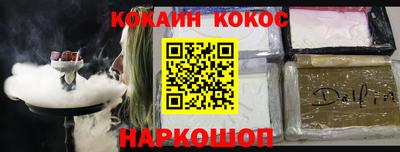 ПСИЛОЦИБИНОВЫЕ ГРИБЫ Лесосибирск