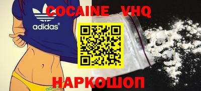 ПСИЛОЦИБИНОВЫЕ ГРИБЫ Лесосибирск