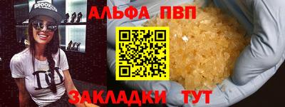 круглые Ликино-Дулёво