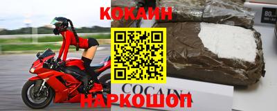 круглые Ликино-Дулёво
