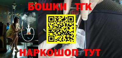 кокаин перу Ливны