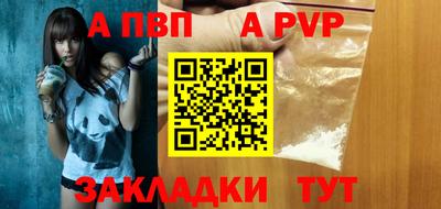 круглые Ликино-Дулёво