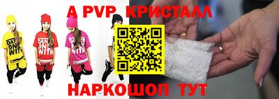 круглые Ликино-Дулёво