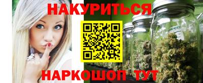 кокаин перу Ливны