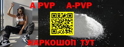 круглые Ликино-Дулёво