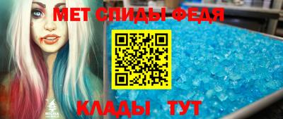 кокаин перу Ливны