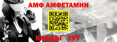 ПСИЛОЦИБИНОВЫЕ ГРИБЫ Лесосибирск