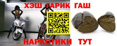 кокаин перу Ливны