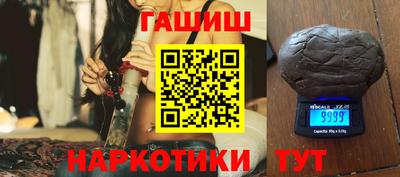 кокаин перу Ливны