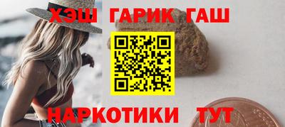 круглые Ликино-Дулёво