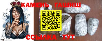 круглые Ликино-Дулёво