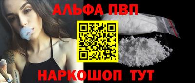 круглые Ликино-Дулёво