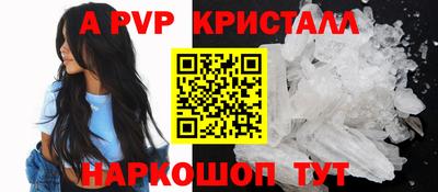 круглые Ликино-Дулёво