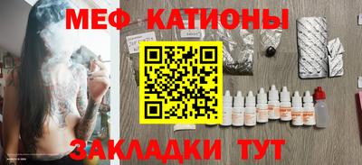 круглые Ликино-Дулёво