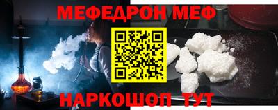 ПСИЛОЦИБИНОВЫЕ ГРИБЫ Лесосибирск