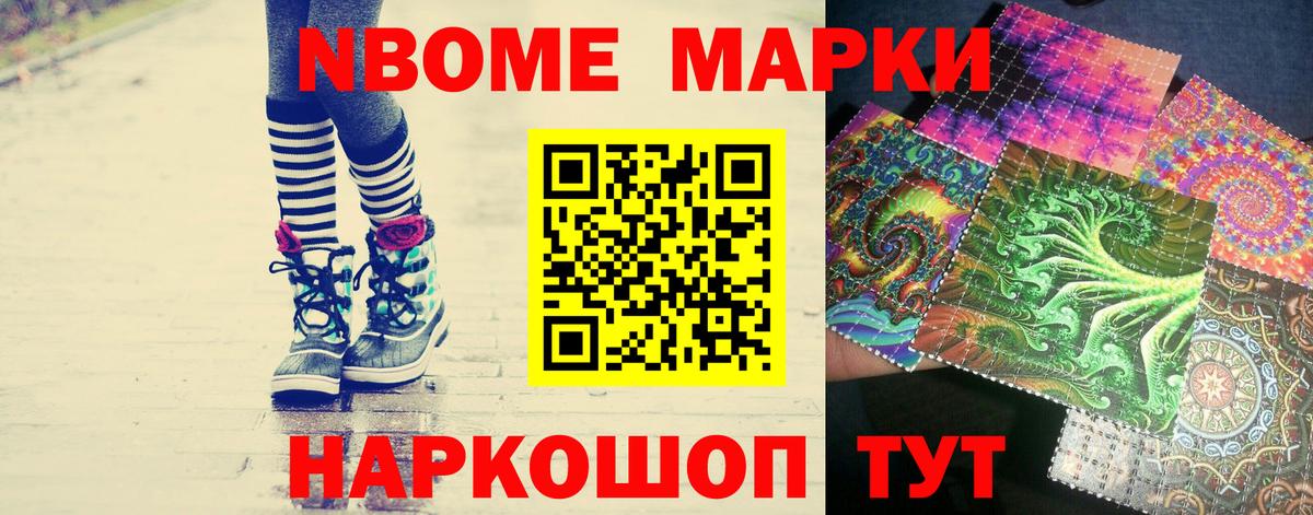 ЛСД экстази ecstasy  Вход с VPN  LSD-25 экстази ecstasy  Азов 