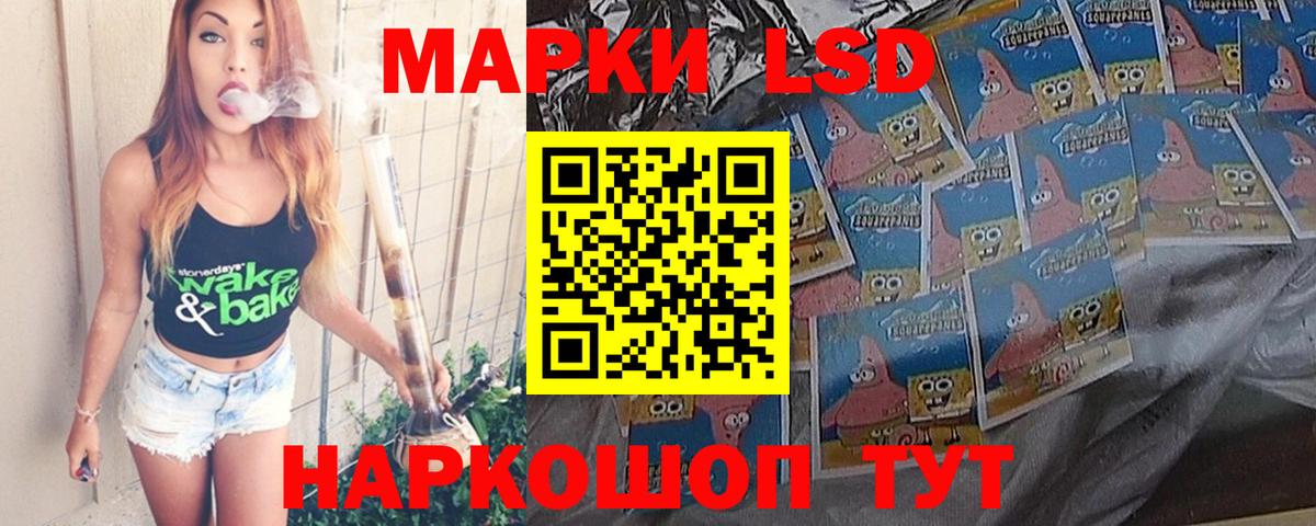  КОКАИН Азов
